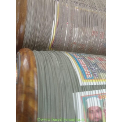 YKC 11920  : Vardhman 123 Original Maker Manjha | Manjha King - Image 3