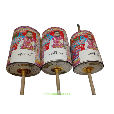 YKC 920  :  Vardhman 123 Original Maker Manjha | Manjha King - Image 3
