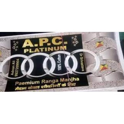 APC Platinium - Premium Range Manjha- Adnan Ali Original Maker Product - Image 8